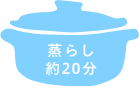 炵20